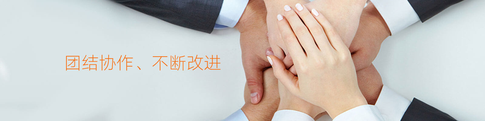 山東安固達(dá)倉(cāng)儲(chǔ)設(shè)備有限公司 