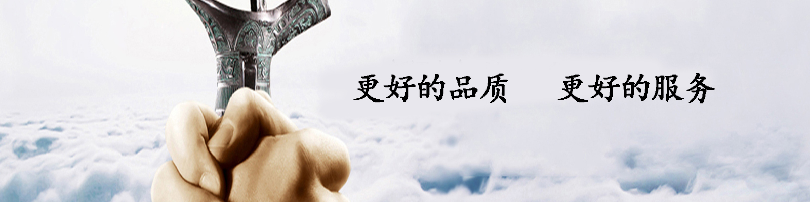 山東安固達(dá)倉(cāng)儲(chǔ)設(shè)備有限公司 