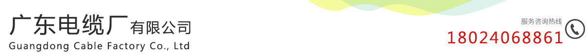山東安固達(dá)倉(cāng)儲(chǔ)設(shè)備有限公司